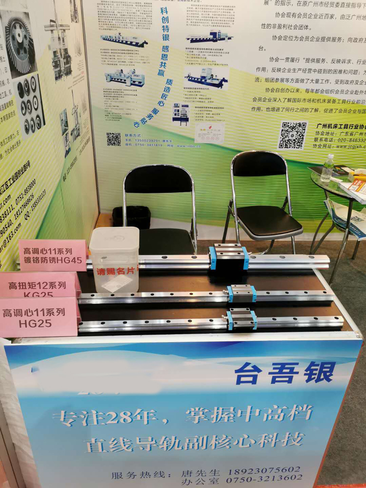 免费看黄软件黄色网站app软件下载安装免费版.jpg 免费看黄软件黄色网站app软件下载安装免费版.jpg