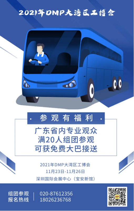 黄色网站app软件下载安装免费版設備 黄色网站app软件下载安装免费版設備