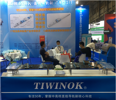 TIWINOK黄色网站app软件下载安装免费版 TIWINOK黄色网站app软件下载安装免费版