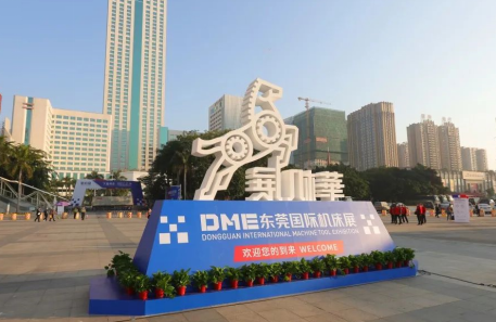 TIWINOK黄色网站app软件下载安装免费版在DME東莞國際機床展閃亮參展、備受關注