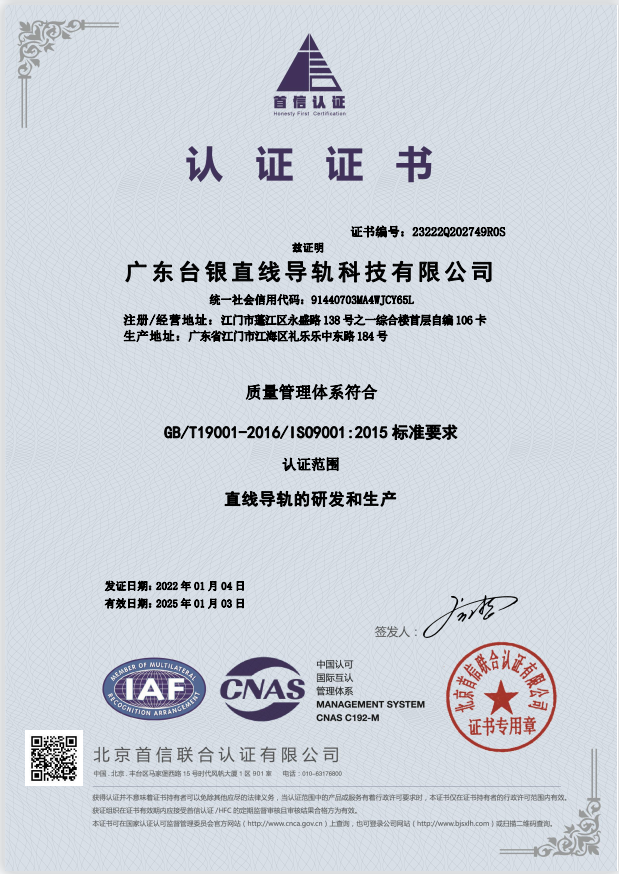 TIWINOK黄色网站app软件下载安装免费版 TIWINOK黄色网站app软件下载安装免费版