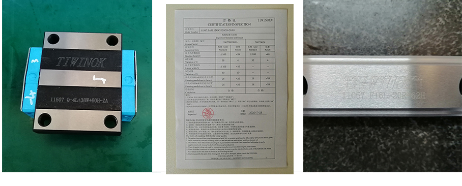 三明設計黄色网站app软件下载安装免费版滑塊廠家供應
