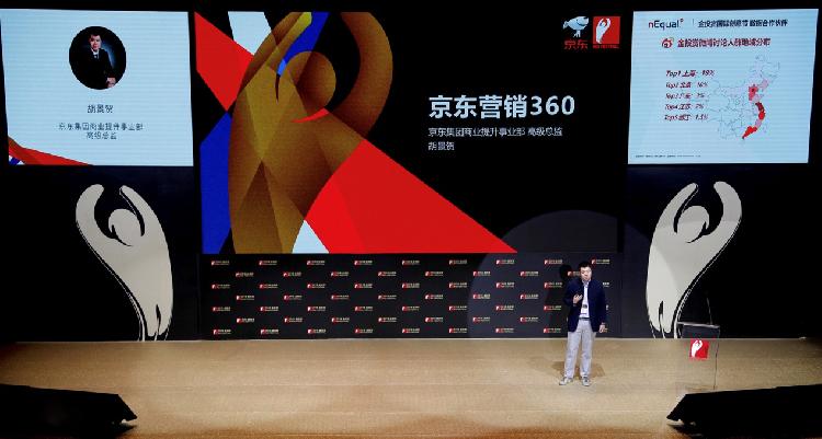 數字貨幣對消費的影響_消費性貨幣需求_消費者對數字貨幣的態度與行為分析