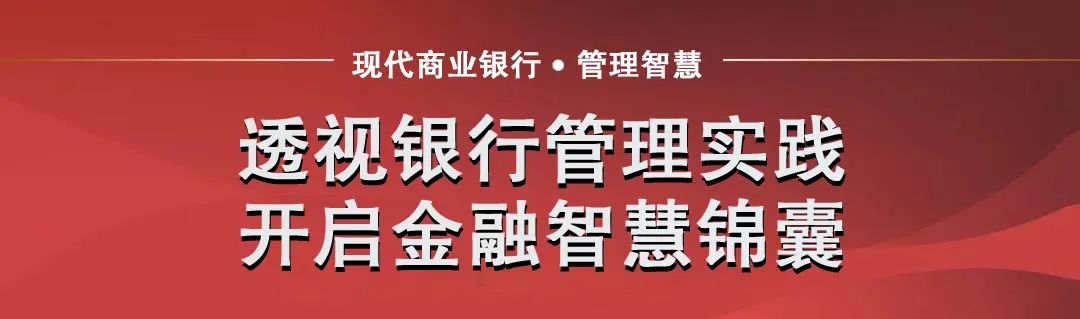 經濟衰退下的貨幣政策_經濟越差貨幣政策越寬鬆_探討數字貨幣對全球經濟格局的影響：如何強化或削弱國家的經濟實力