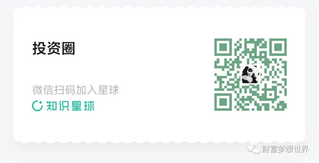 比特流幣是什麽幣_比特幣的流動性分析：市場參與者如何影響價格_2021年比特流幣未來會漲嗎