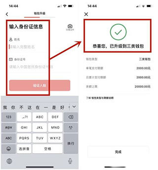 數字貨幣錢包app下載的安全性 | 選擇前需了解的要點_錢包數字貨幣_數字貨幣錢包是什麽意思