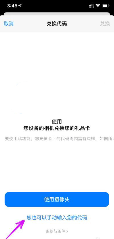 錢包數字貨幣_數字貨幣錢包app下載的安全性 | 選擇前需了解的要點_數字貨幣錢包是什麽意思