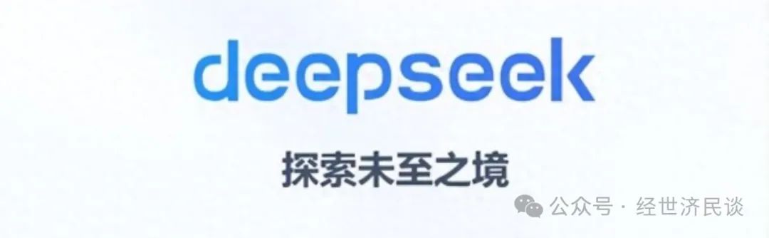數字貨幣理論基礎_分析數字貨幣的市場心理與行為經濟學_數字貨幣數學理論