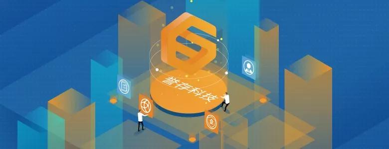 普惠金融周報：最新政策、銀行舉措與金融科技動態全解析